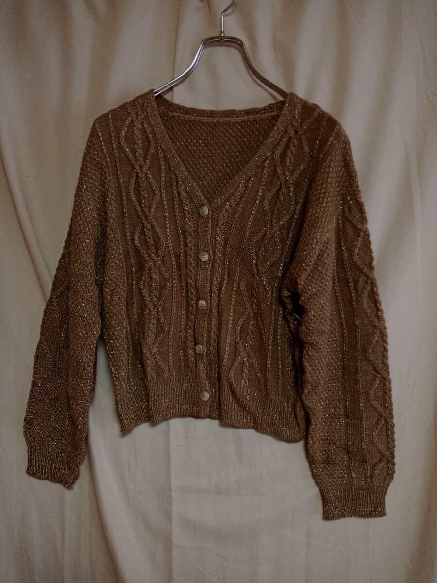 12973 ★★ ラメ混ケーブルニットカーディガン 長袖 茶系拍卖