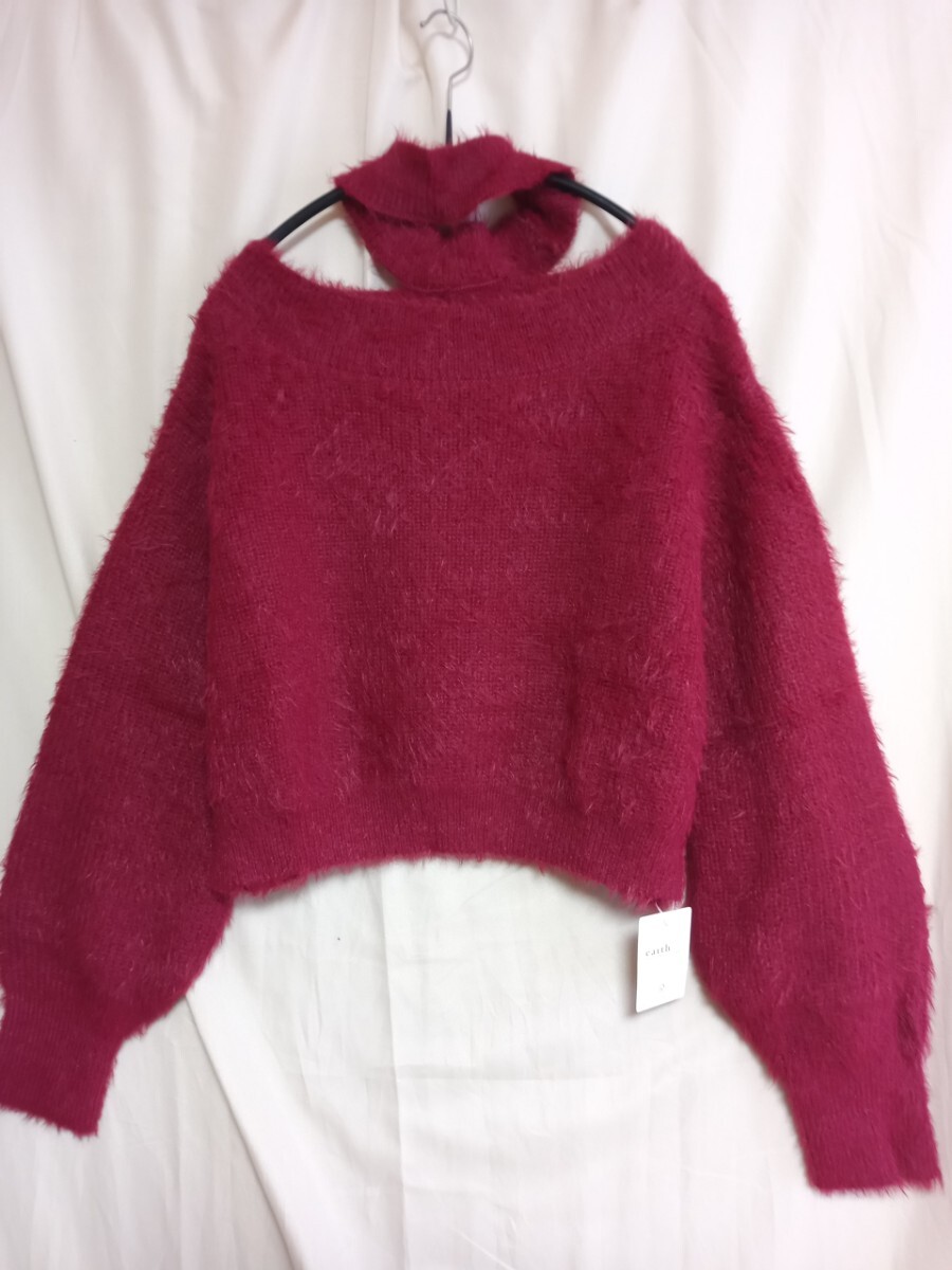 12983 ★★ アースニュージック&エコロジー ロングシャギースリットネックニットプルオーバー 新品 定価4990円 F拍卖