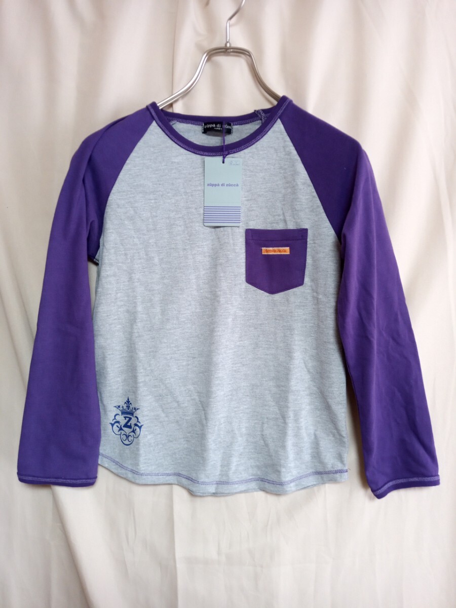 4631 ★★ 新品 Zuppa Di ZUCCA 長袖Tシャツ サイズ140 定価5060円拍卖