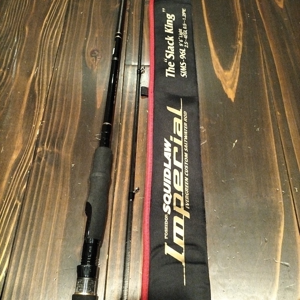 ポセイドン スキッドロウ インペリアル ザスラックキング 96L POSEIDON squid law imperial エギング拍卖