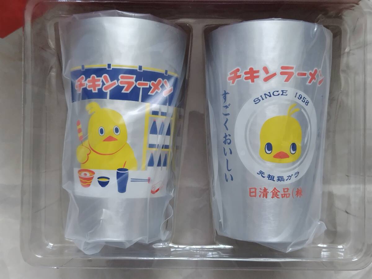 日清食品 チキンラーメン横丁タンブラーセット (ひよこちゃんアルミタンブラー)拍卖