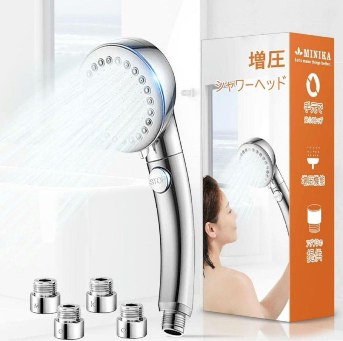 シャワーヘッド マイクロナノバブル 手元止水 ミストシャワー 節水 高水圧 美肌拍卖