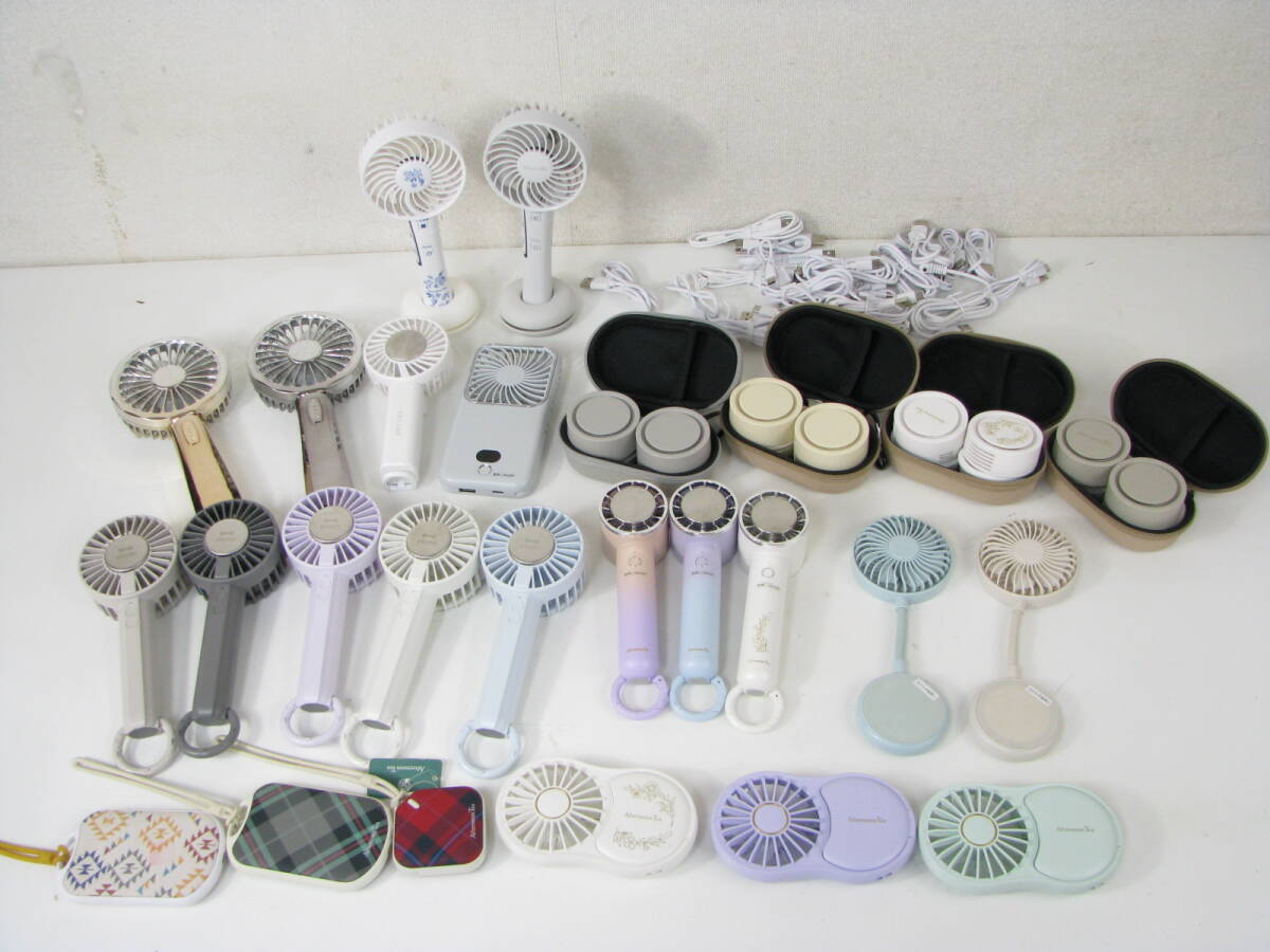 展示品 ハンディファン ハンドウォーマー Afternoon Tea BRUNO 他 現状品拍卖