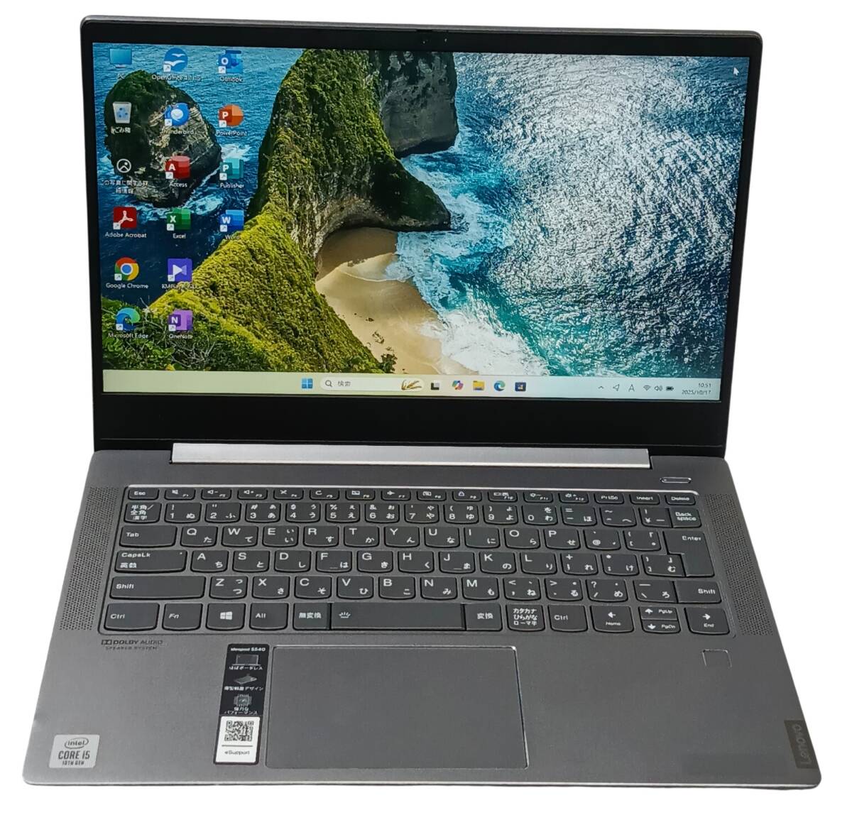 【驚速 LENOVO S540 14IML i5-10210U 1.6GHz x8+8GB+ NVME SSD 256GB 14インチワイドノートPC】Win11+Office2021/WEBカメラ■A101706拍卖