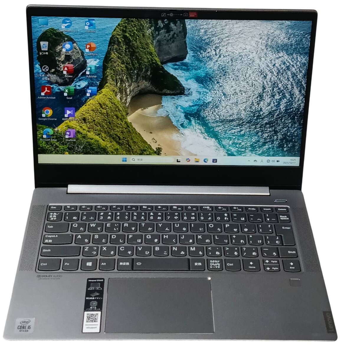 【驚速 LENOVO S540 14IML i5-10210U 1.6GHz x8+8GB+ NVME SSD 256GB 14インチワイドノートPC】Win11+Office2021/WEBカメラ■A101704拍卖