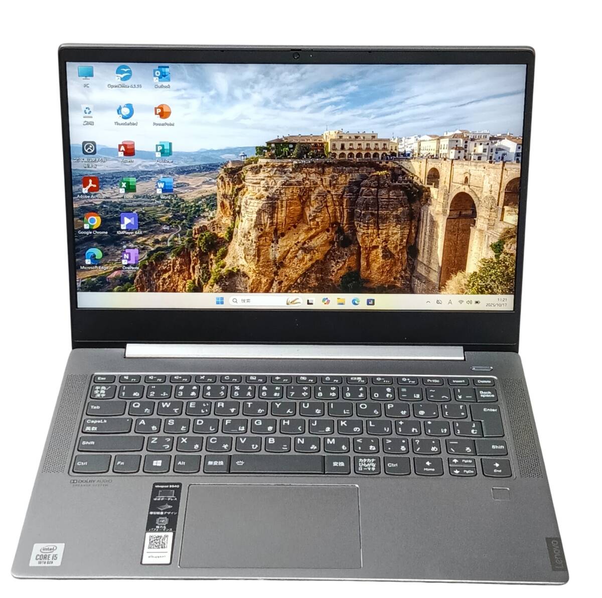 【驚速 LENOVO S540 14IML i5-10210U 1.6GHz x8+8GB+ NVME SSD 256GB 14インチワイドノートPC】Win11+Office2021/WEBカメラ■A101707拍卖