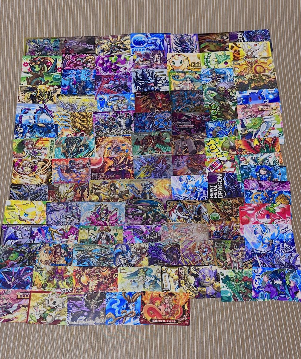 パズドラ ウエハース カード100枚以上 大量セット まとめ売り拍卖