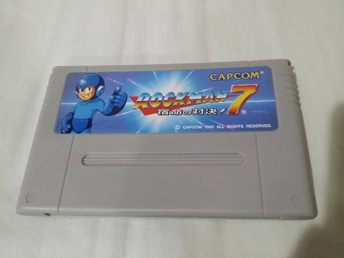 SFC ロックマン7 宿命の対決 開発研究員証明書 非売品 not for sale拍卖
