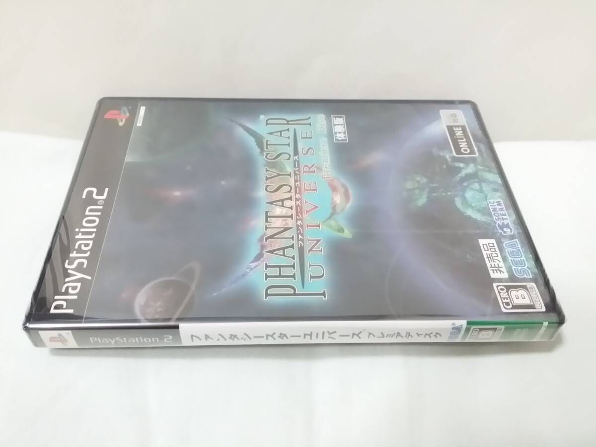 PS2 ファンタシースターユニバース PHANTASY STAR UNIVERSE 体験版 未開封 非売品 DEMO DISC not for sale拍卖