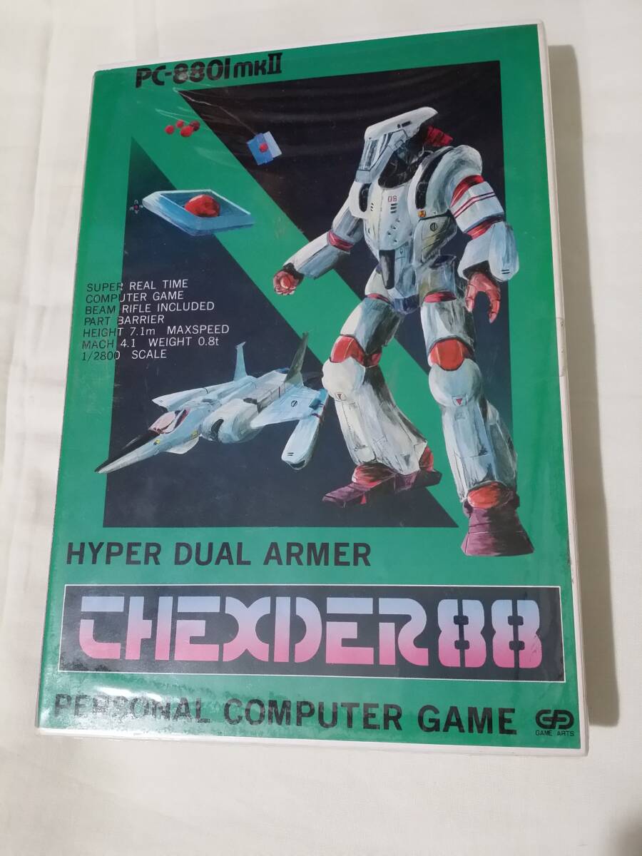 PC-8801mkⅡ テグザー THEXDER88 5インチFD ゲームアーツ拍卖