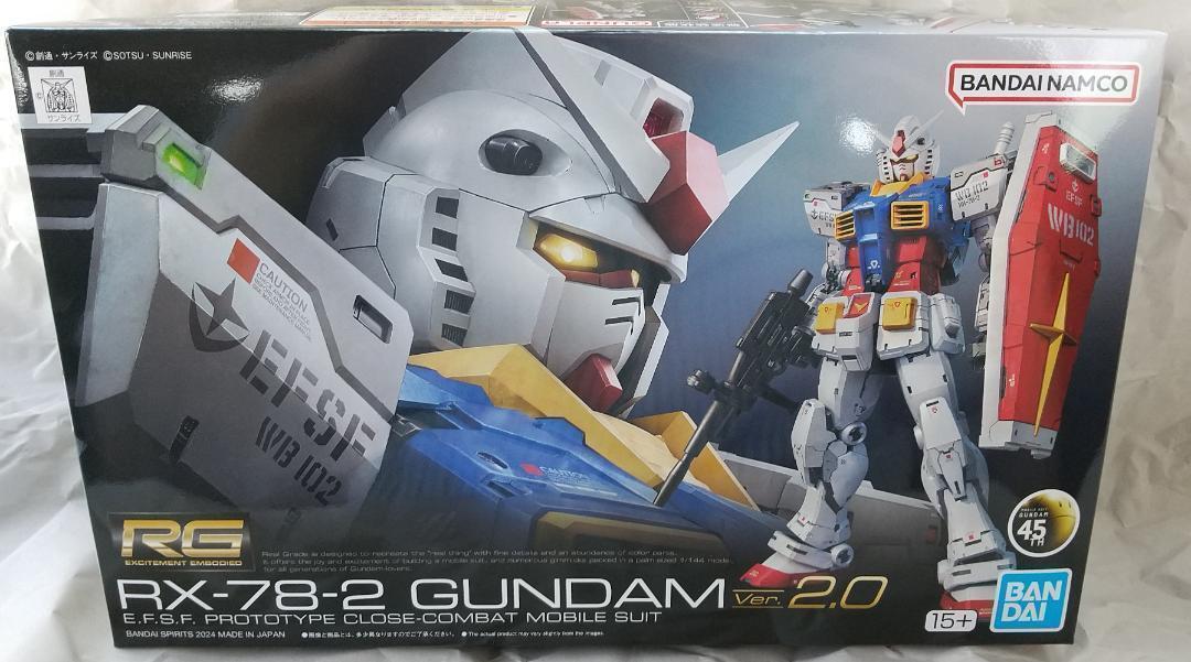 新品未開封 ガンダム Ver.2.0 ジークアクス 赤いガンダム GFreD エグザベ専用ギャン 軽キャノン リック・ドム 軍警ザク ゲルググ セット拍卖