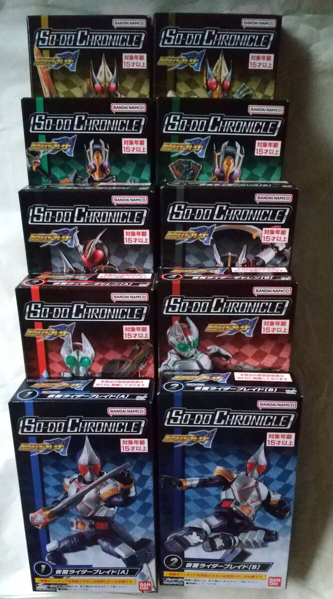 新品未開封 装動 仮面ライダー ブレイド ギャレン カブト ガタック ゼッツ コードゼロイダー ガヴ ヴラム GPライダーカプセム セット拍卖