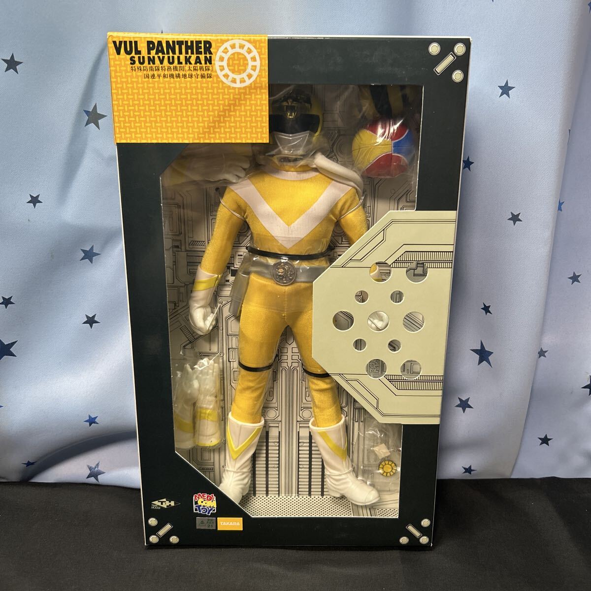 thgi【未使用】メディコムトイ タイムハウス リアルアクションヒーローズ RAH.158 太陽戦隊サンバルカン バルパンサー拍卖