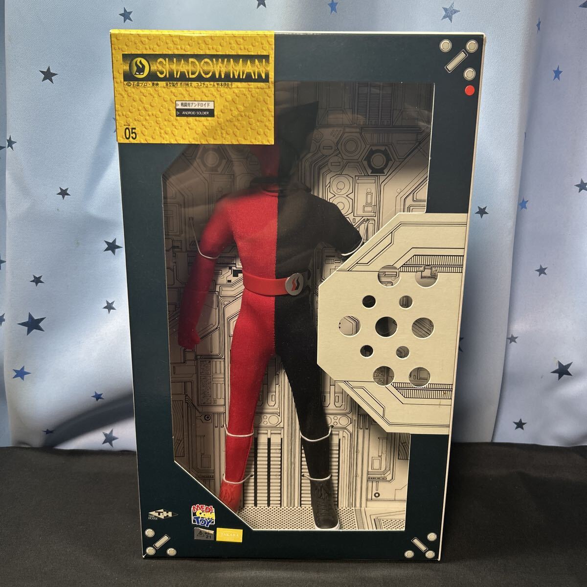 igco メディコムトイ リアルアクションヒーローズ RAH RAHM05 人造人間キカイダー シャドーマン SHADOW MAN拍卖