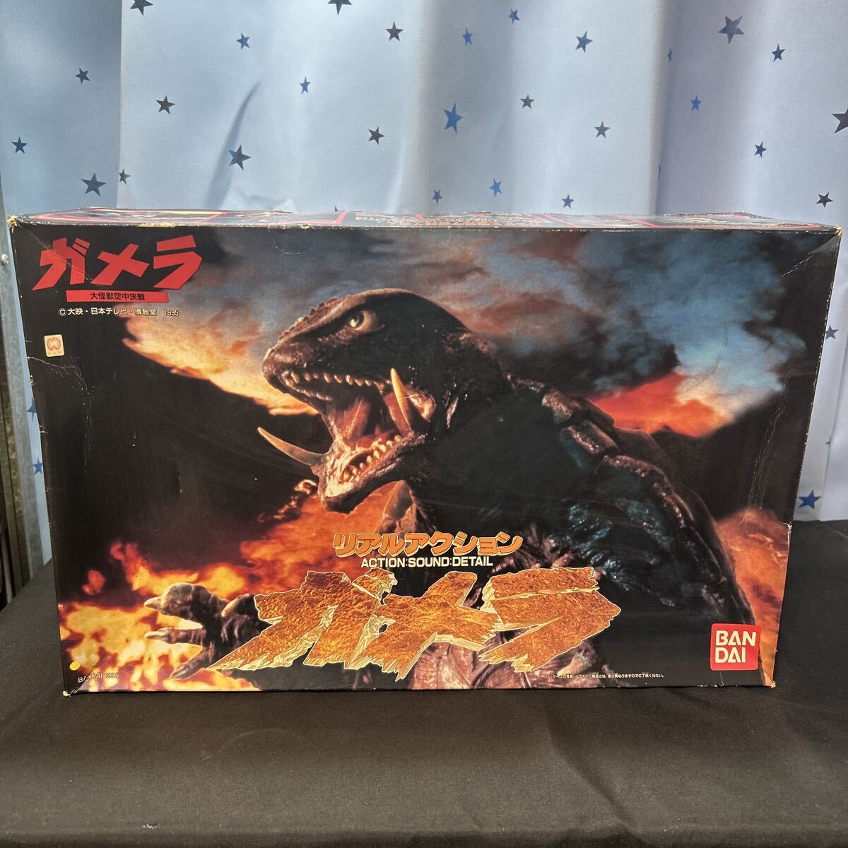 nnoo BANDAI バンダイ プラモデル リアルアクションシリーズ ガメラ「大怪獣空中戦ガメラ対ギャオス」 拍卖