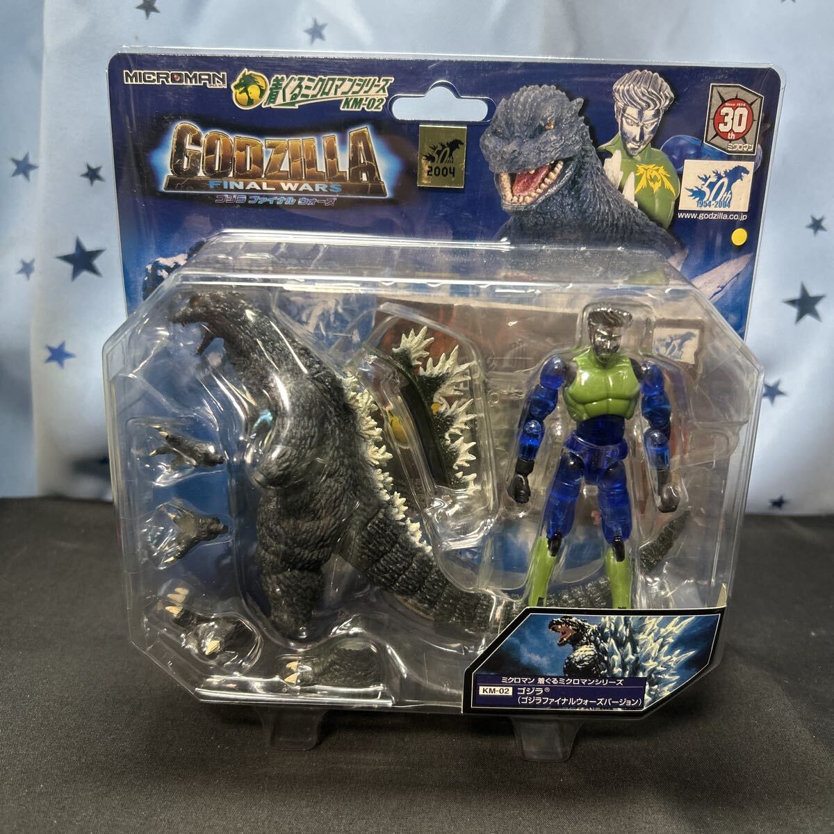 iioo【未開封】TAKARA タカラ ミクロマン 着ぐるミクロマンシリーズ KM-02 ゴジラ ファイナルウォーズ バージョン タカラトミー GODZILLA 拍卖