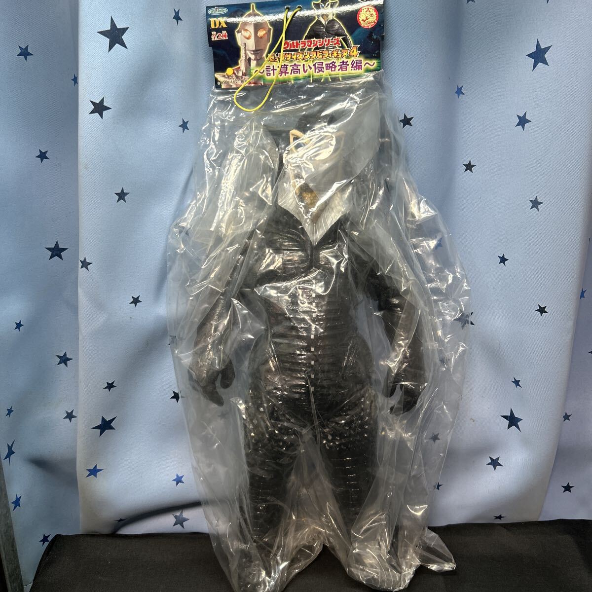 nino【未開封】ウルトラマンシリーズ ビッグサイズソフビフィギュア4 計算高い侵略者編 メフィラス星人拍卖