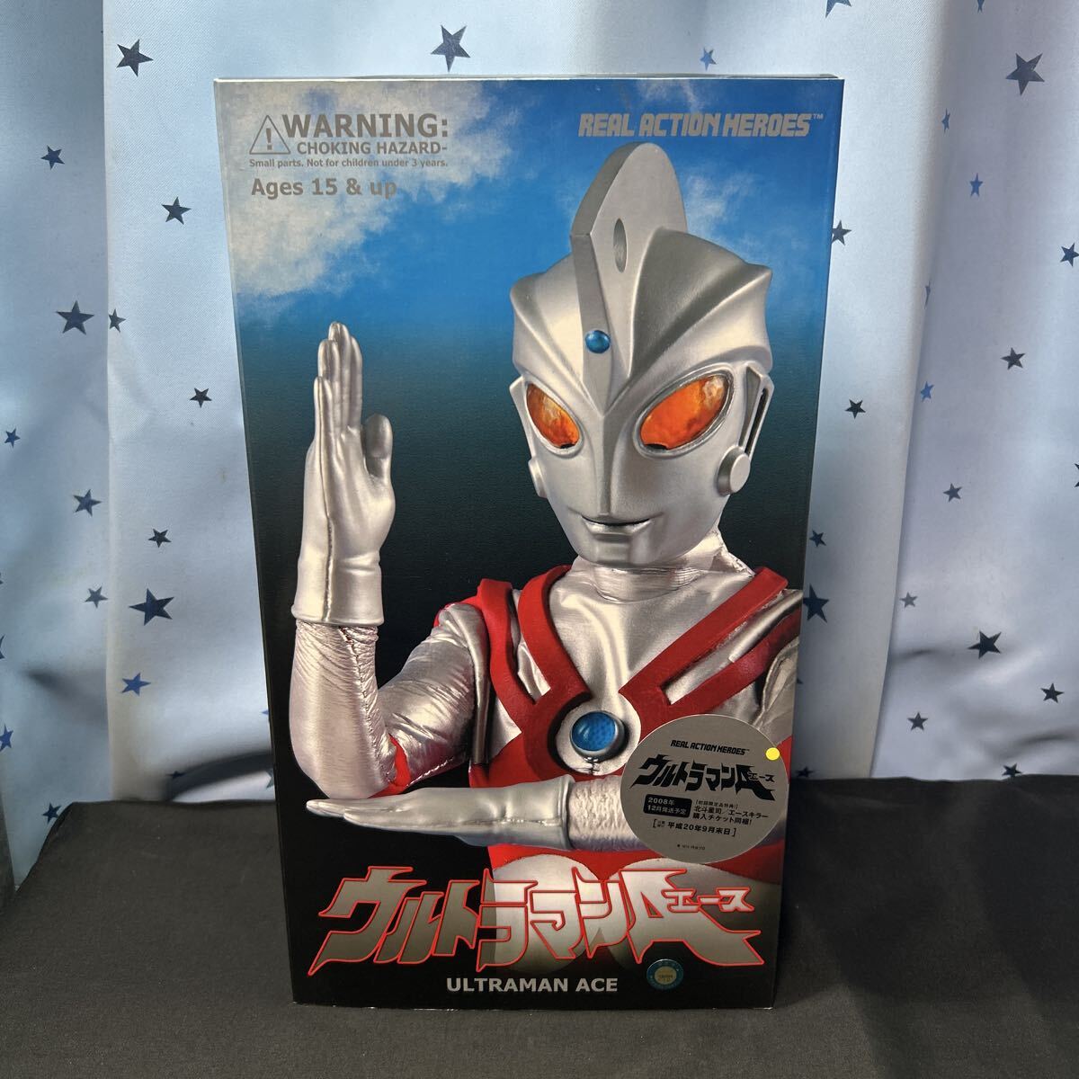 iihoo メディコムトイ リアルアクションヒーローズ RAH ウルトラマンA ウルトラマンエース拍卖