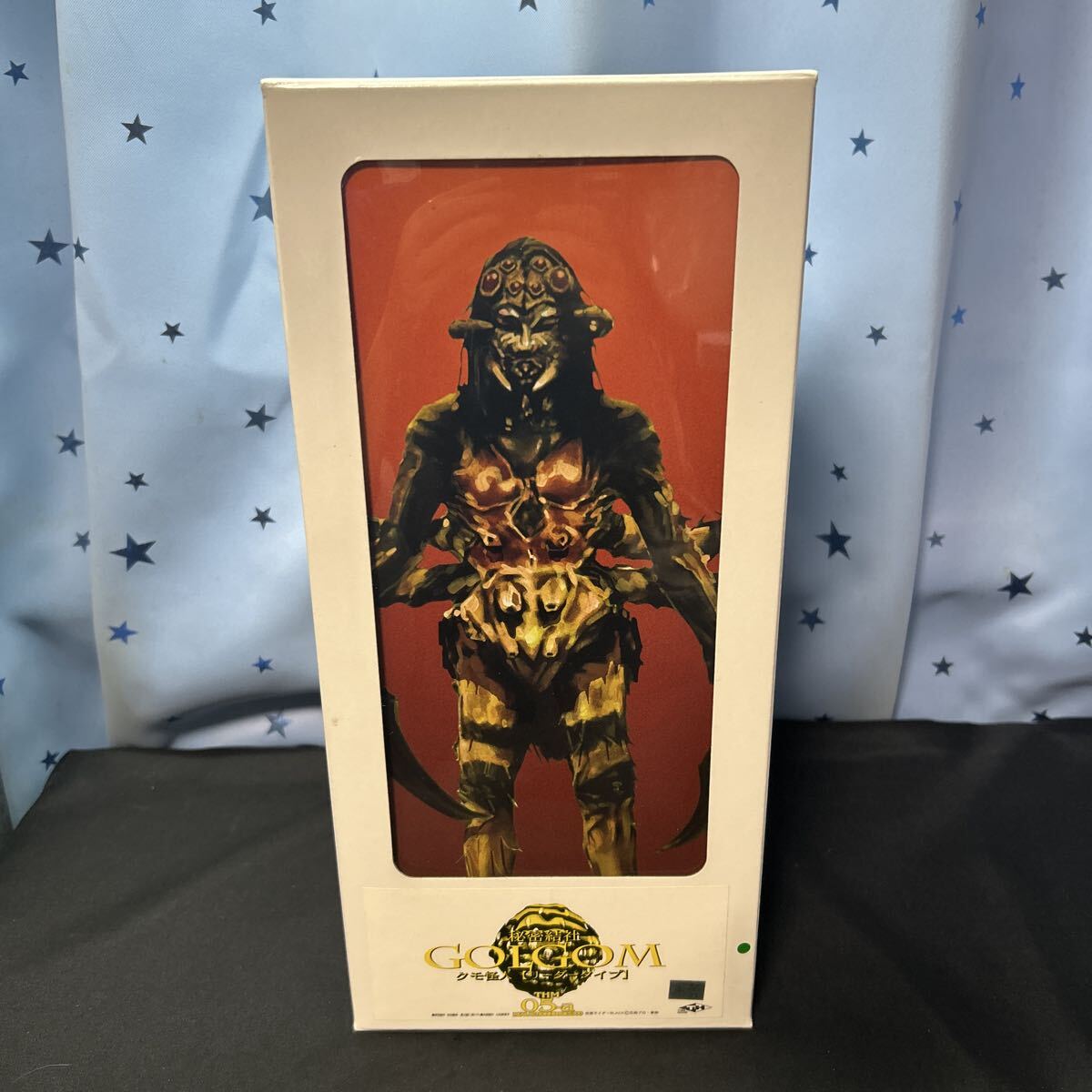 siti メディコムトイ タイムハウス リアルアクションヒーローズ RAH THM05-a 仮面ライダーBLACK怪人 秘密結社 クモ怪人 リーダータイプ拍卖