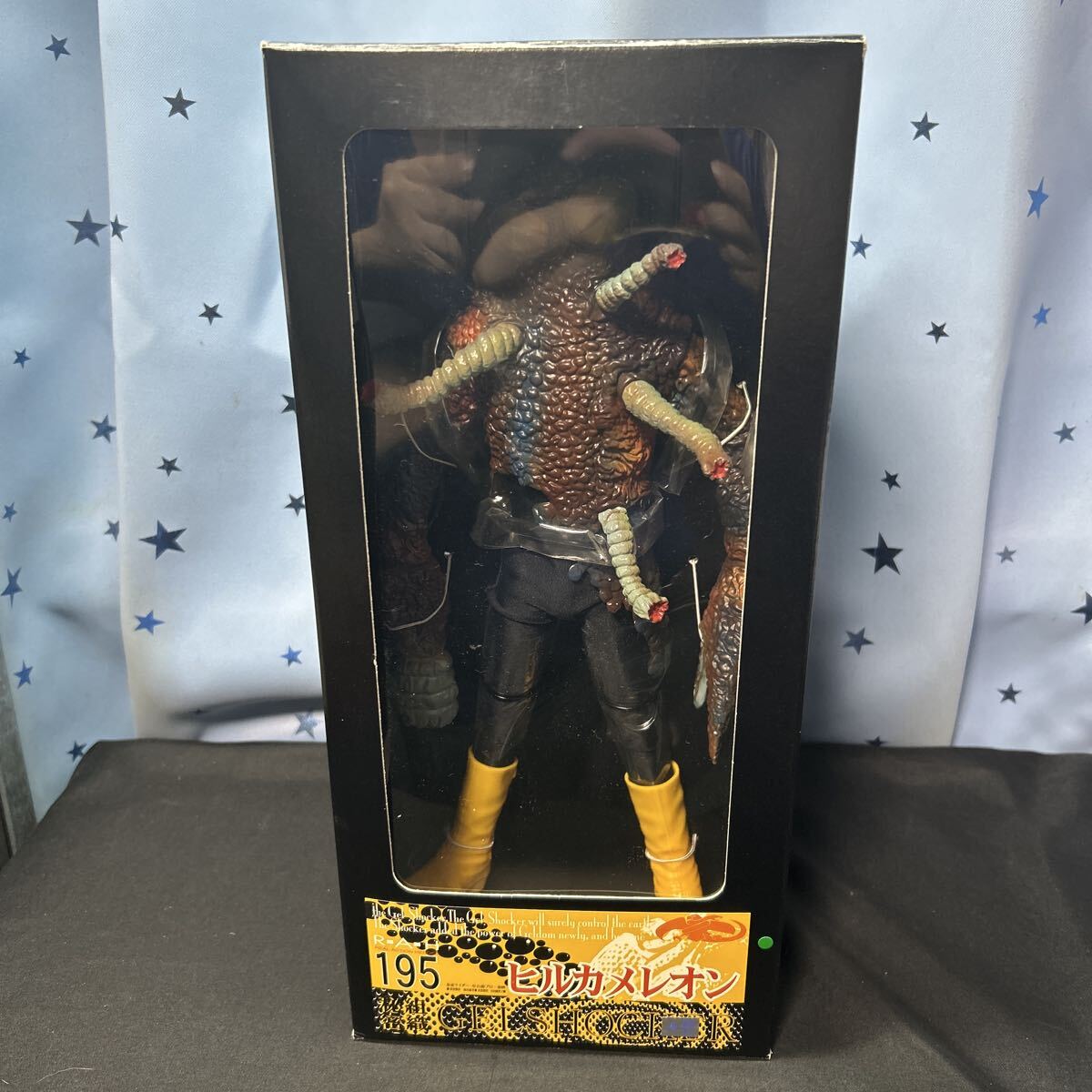 rtrg【未使用】メディコムトイ タイムハウス リアルアクションヒーローズ RAH195 仮面ライダー怪人 ショッカー秘密組織 ヒルカメレオン拍卖