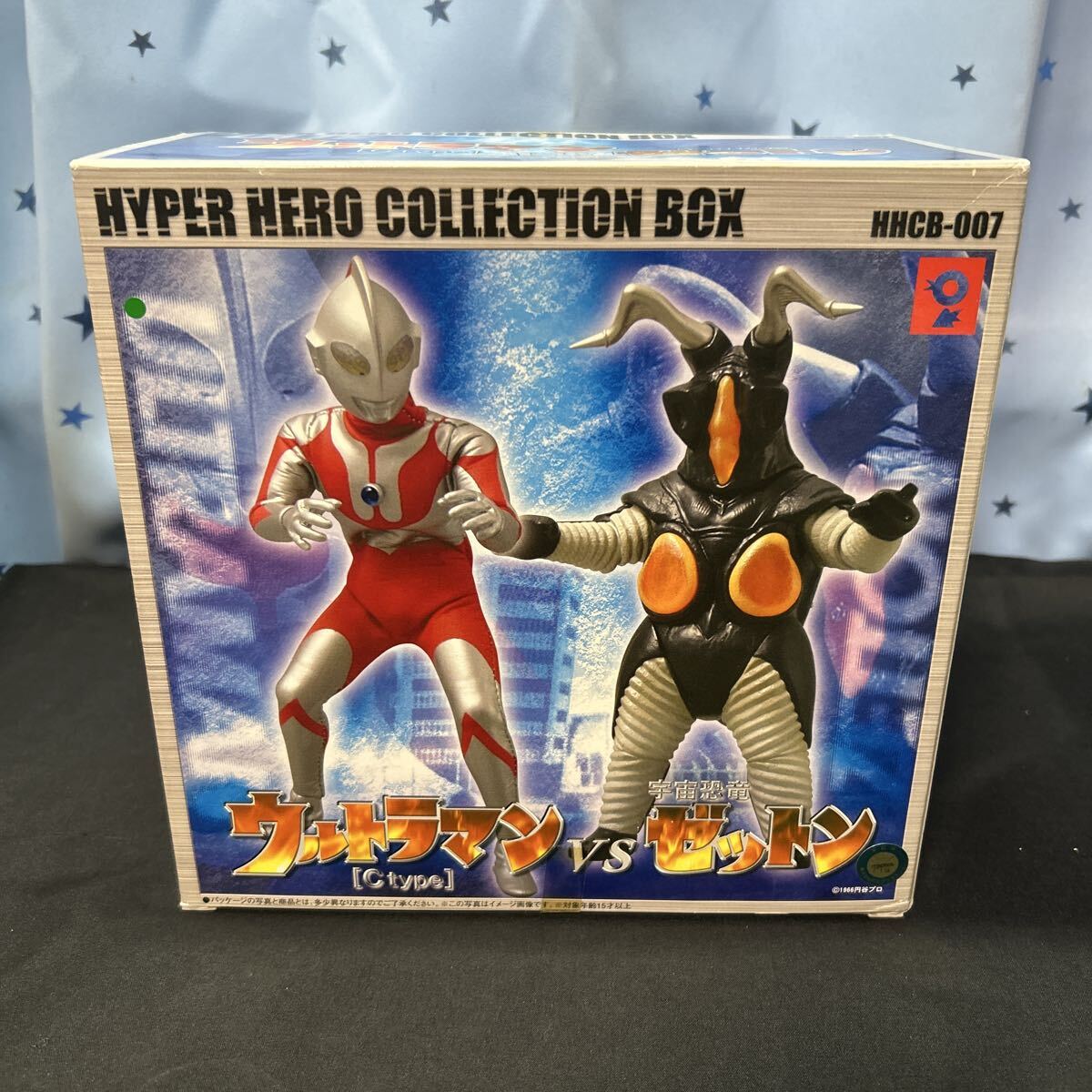 cirr オオツカ企画 ハイパーヒーロー コレクションBOX ウルトラマン怪獣 ウルトラマンCタイプVS宇宙恐竜ゼットン拍卖