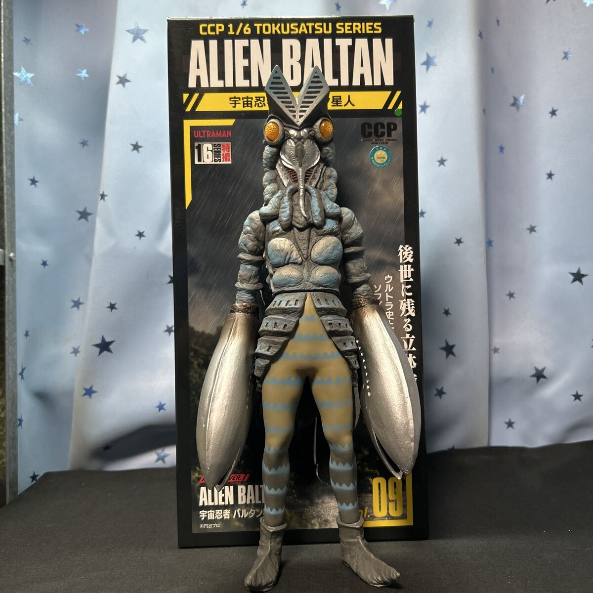 hstn CCP 1/6特撮シリーズ ウルトラマン怪獣 宇宙忍者バルタン星人 アドベントバージョン アドベントVER.拍卖