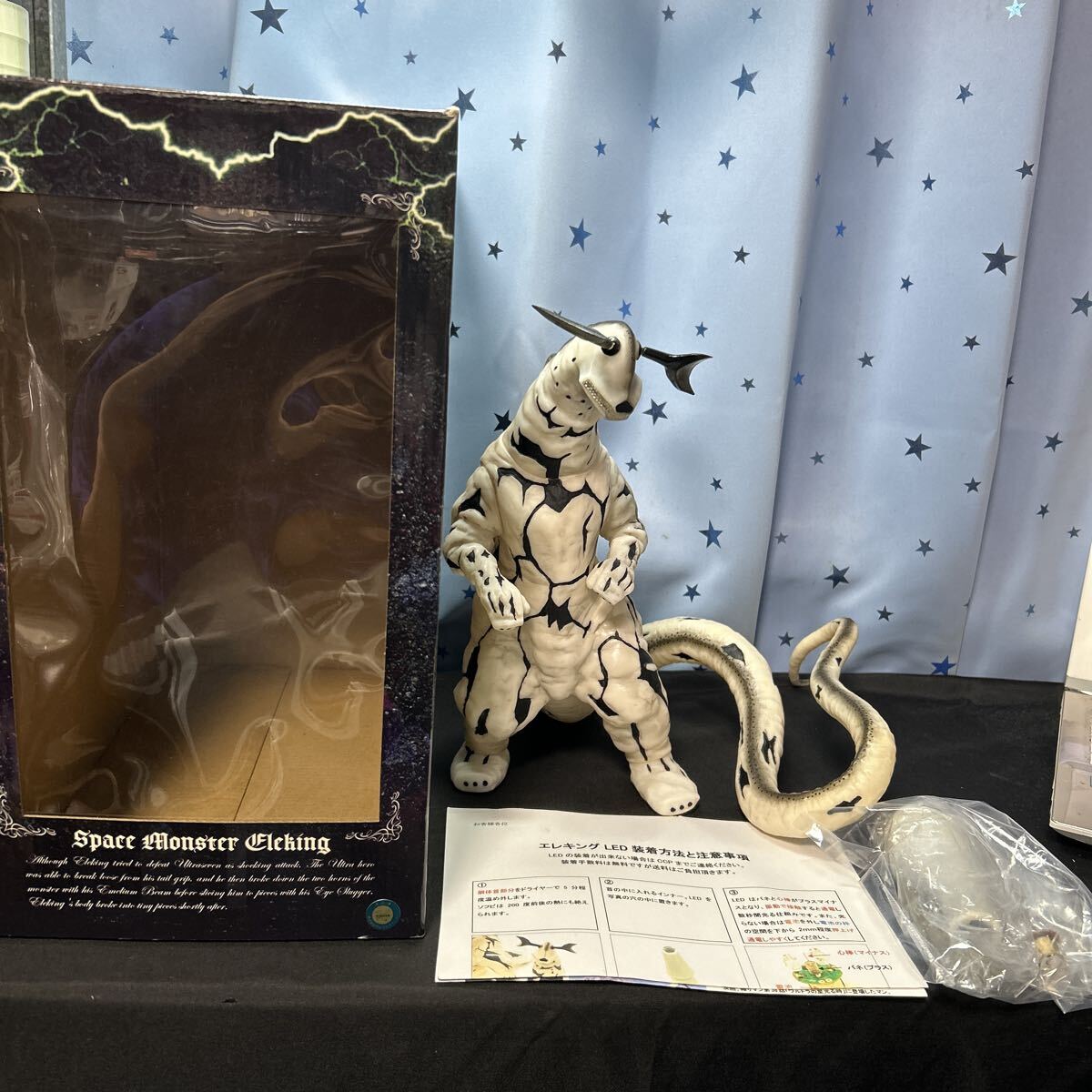 inioo CCP 1/6特撮シリーズ vol.21 ウルトラマン ウルトラセブン怪獣 エレキング 水上戦Ver.拍卖