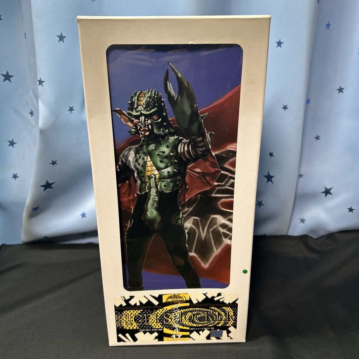 rioo メディコムトイ タイムハウス リアルアクションヒーローズ RAH THM17 仮面ライダー怪人 ショッカー秘密組織 ガニコウモル拍卖