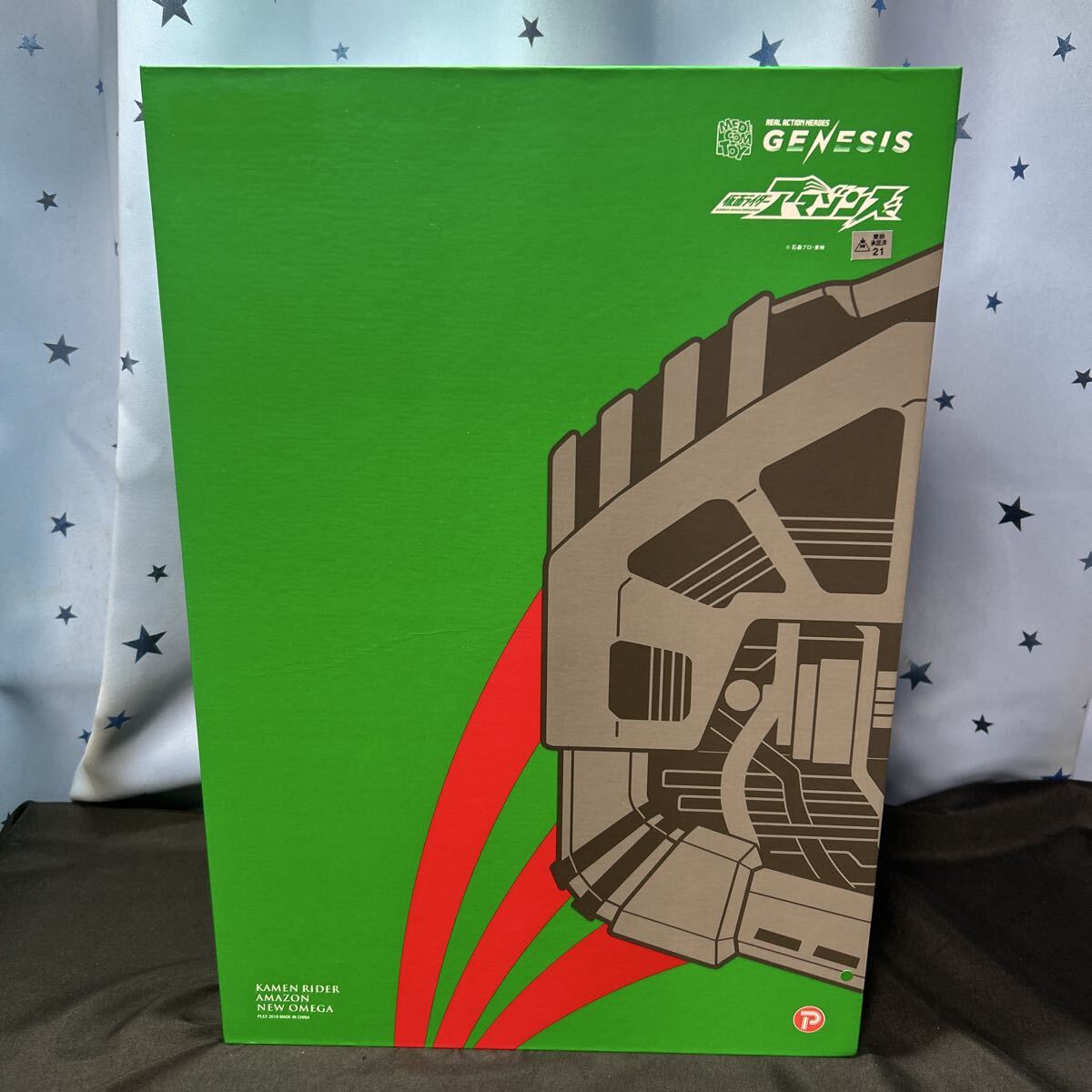 iinno メディコムトイ リアルアクションヒーローズ RAH GENESIS 仮面ライダーアマゾン ニューオメガ 仮面ライダーアマゾンズ拍卖