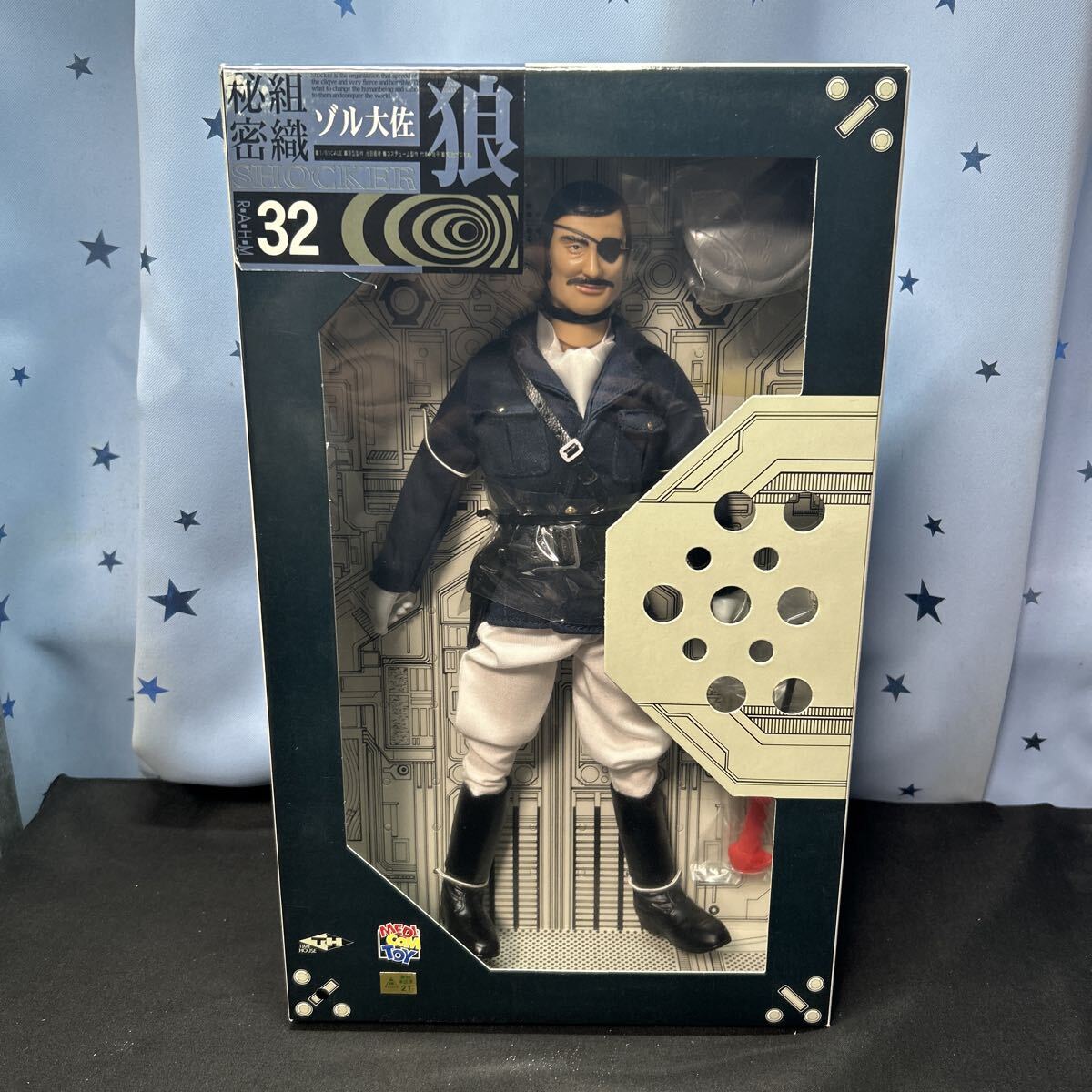 stro【未使用】メディコムトイ タイムハウス リアルアクションヒーローズ RAH RAHM.032 仮面ライダー ショッカー怪人 ゾル大佐拍卖