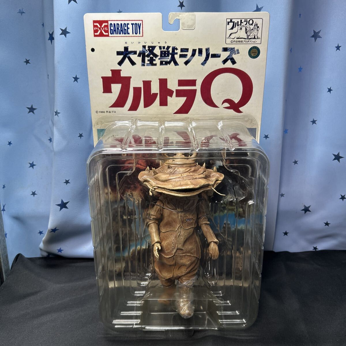 rtnn【未開封】X-PLUS エクスプラス 大怪獣シリーズ ウルトラQ ウルトラマン カネゴン カラー版拍卖