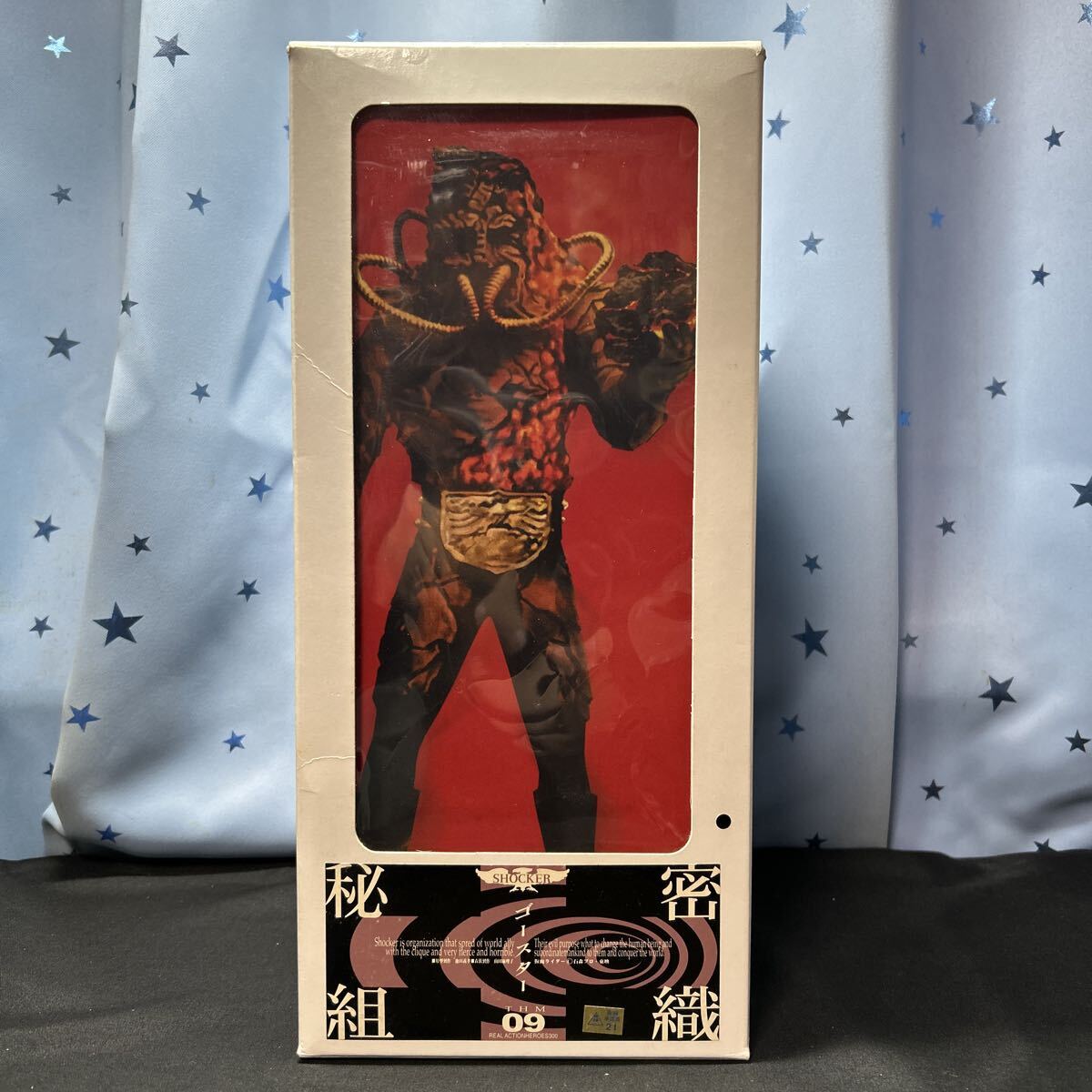 iqqh メディコムトイ タイムハウス RAH THM.09 リアルアクションヒーローズ 仮面ライダー怪人 ゴースター ショッカー秘密組織拍卖