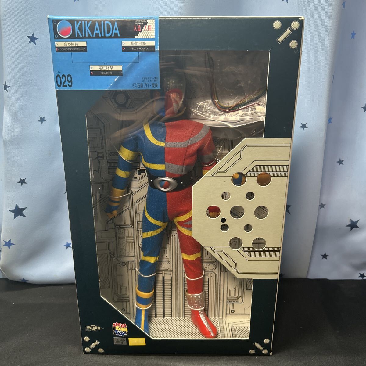 igih メディコムトイ タイムハウス リアルアクションヒーローズ RAH029 人造人間キカイダー 拍卖