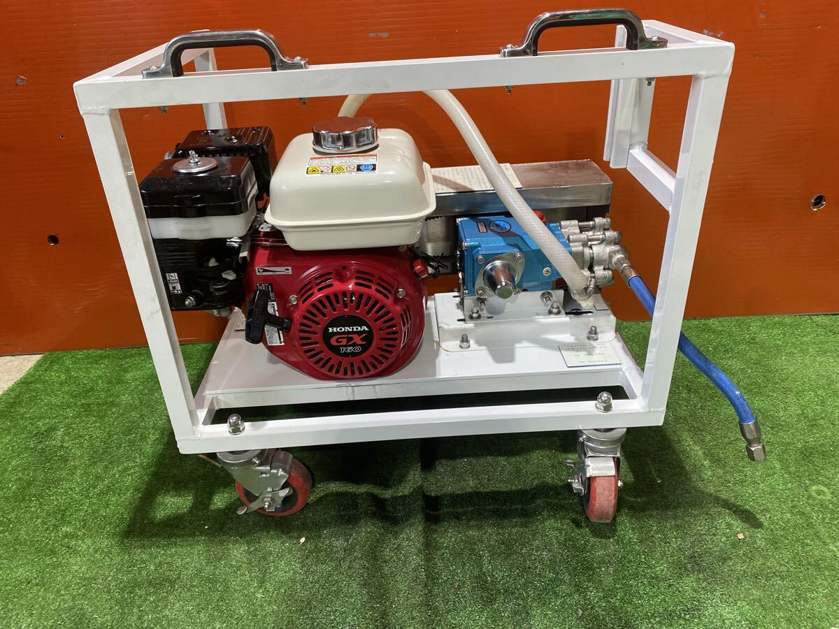 美品 HONDA ホンダ GX160 エンジン式 高圧洗浄機 拍卖