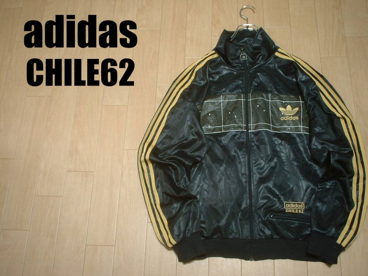 希少adidas CHILE62ジャージトップ海外限定L黒ブラック金色ゴールドトレフォイル正規アディダストラックジャケットスリーストライプス拍卖