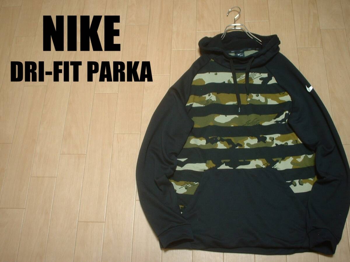 NIKEスウッシュドライフィットパーカーL黒ブラック迷彩カモフラ正規ナイキDRI-FIT速乾性フーディスウェットトラックジャケットジャージ拍卖