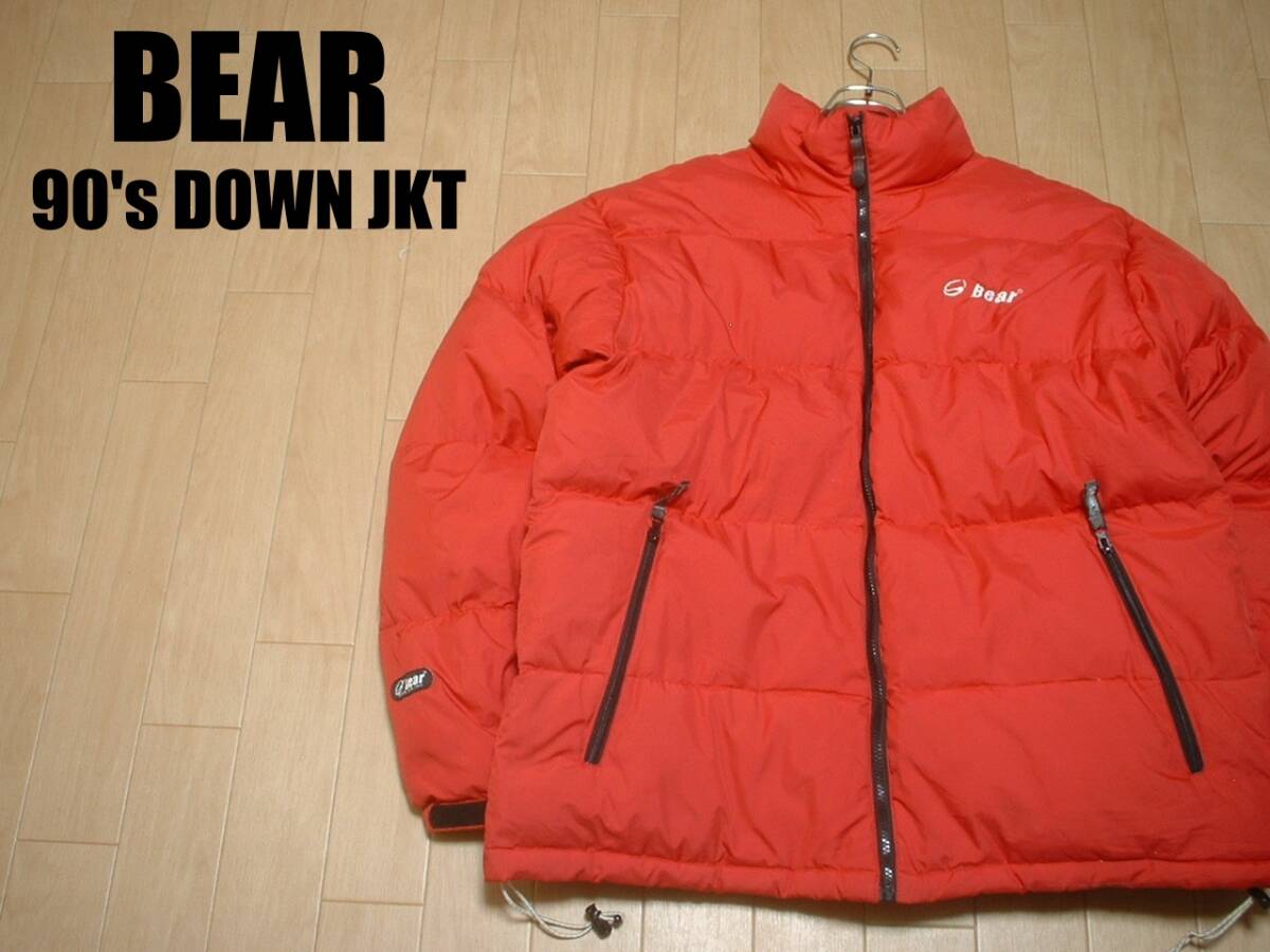 90sビンテージBEAR USAダウンジャケットXL差し色レッド正規ベアー赤カラコラム羽毛ブルゾンVintageリラックスビッグシルエット拍卖