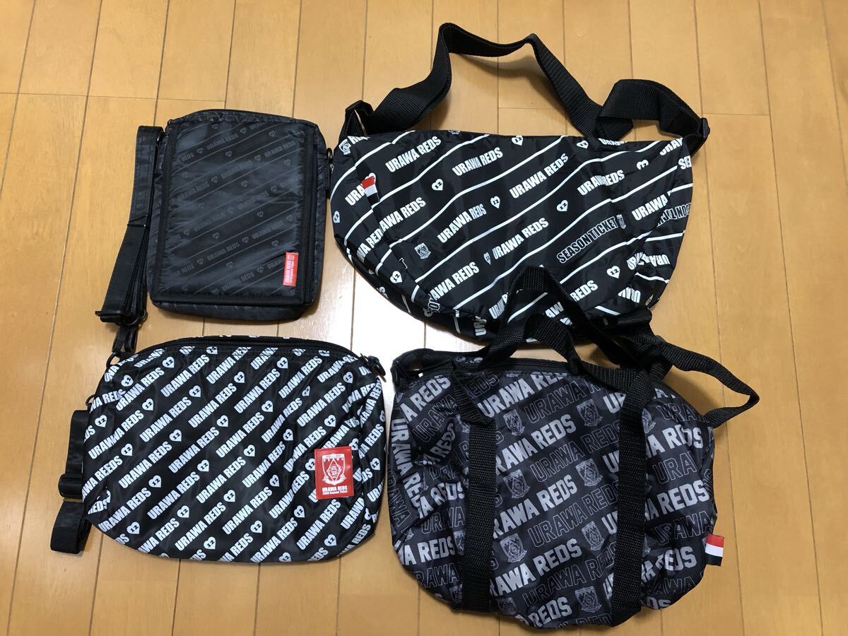 浦和レッズ シーズンチケット ノベルティー 4点セット 各種バック 新品未使用品拍卖