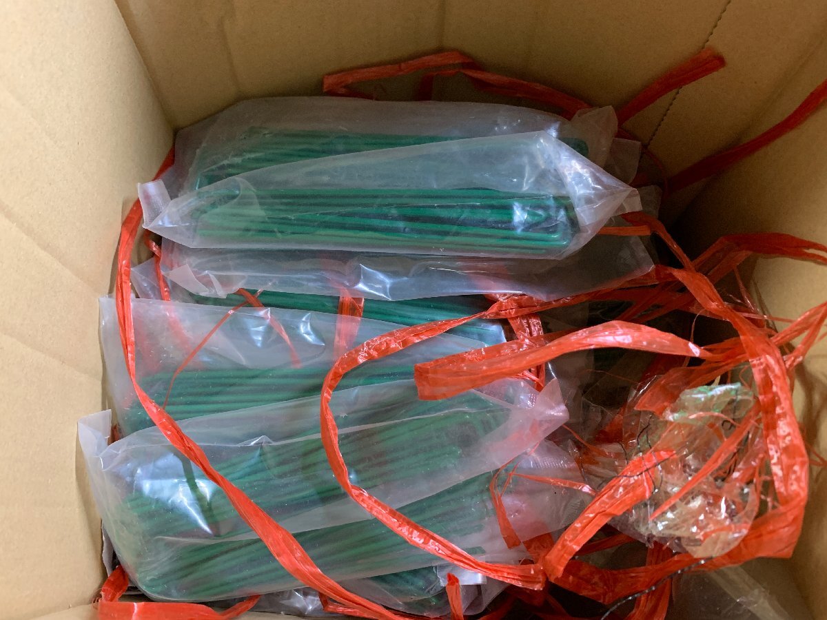 Uピン杭 U字型 人工芝 おさえピン 固定ピン ピン 杭 園芸シート 防草シート 人工芝マット 農業用ネット 人口芝生 大量 ガーデニング 等拍卖