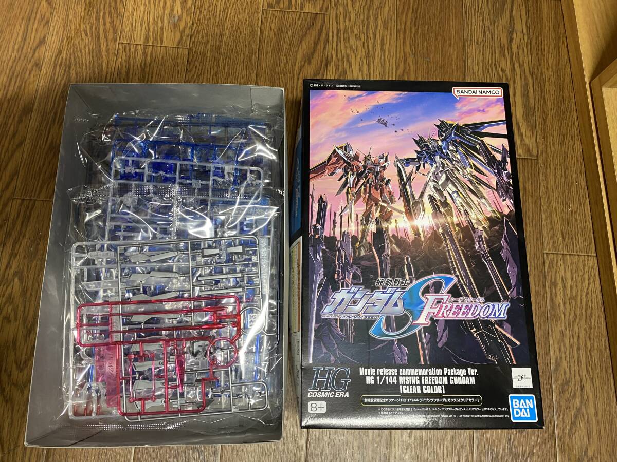HG 1/144 ライジングフリーダムガンダム クリアカラー拍卖