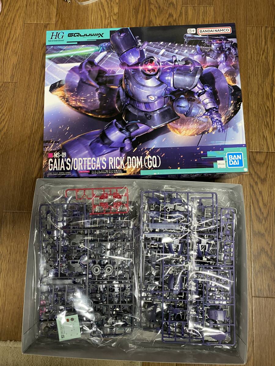 HG 1/144 ドム/ゲルググ(スガイ機)/ゲルググ ボカタ3体拍卖