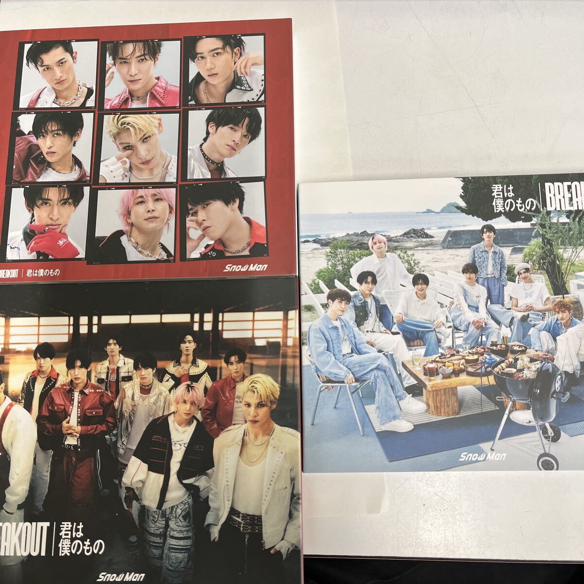 スノーマン Snow Man CD 君は僕のもの BREAKOUT 拍卖