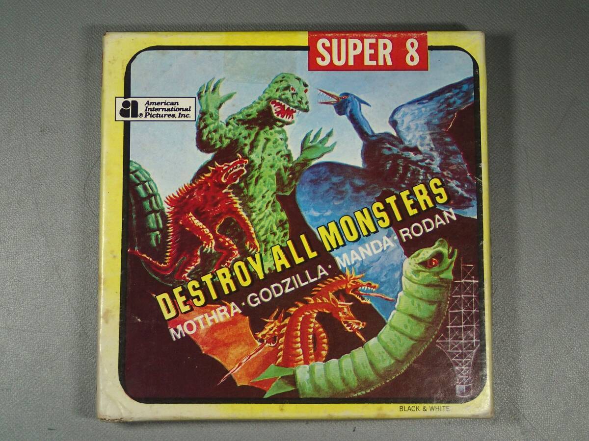 『 DESTROY ALL MONSTERS 怪獣総進撃 』 SUPER8 8ミリフィルム 1960年代 米国製 MOTHRA GODZILLA MANDA RODAN ゴジラ 怪獣拍卖