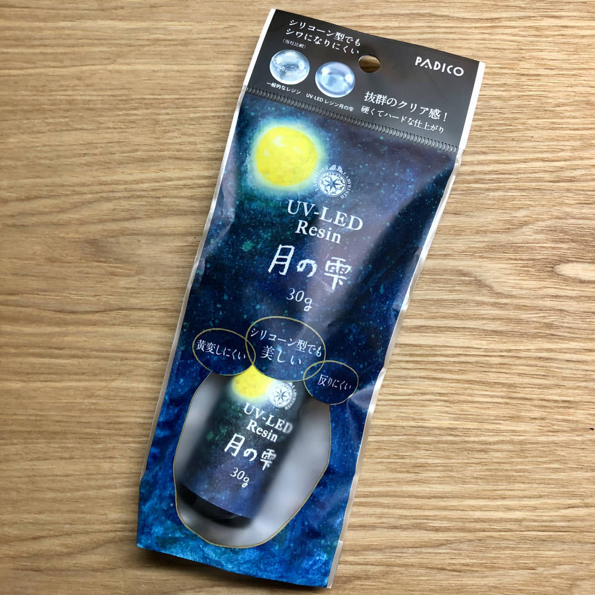PADICO UV-LEDレジン 月の雫 30g拍卖
