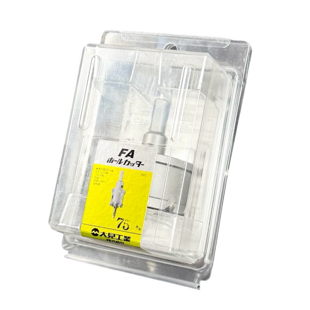 新品/正規品 2.4万 大見 FA ホールカッター 75mm 三面取シャンク ホールソー FA75 日本製 超硬チップ コバルトハイス鋼 兵庫県姫路市発 C4拍卖