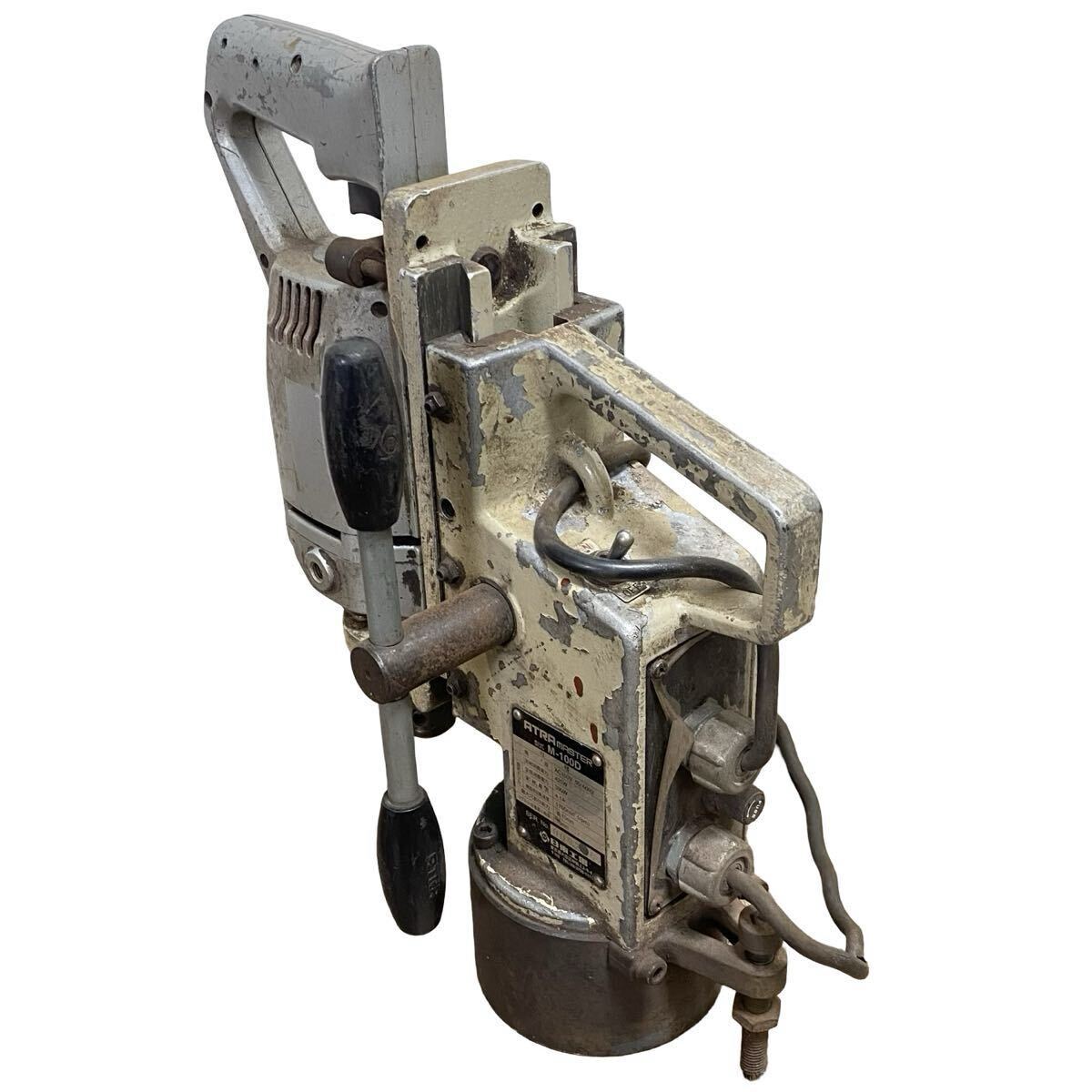 動作品■日東工器 アトラマスター 100V 磁気ボール盤 コード式 穴あけ 鉄工 ATRA M-100D 中古品■兵庫県姫路市発 N5拍卖