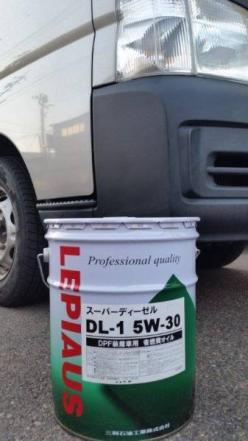 12999円送料込★5W-30/DL-1/20L★100%化学合成シンセティック★油膜切れからエンジンを守り、DPF・触媒の詰りを防ぐ最新OIL 拍卖