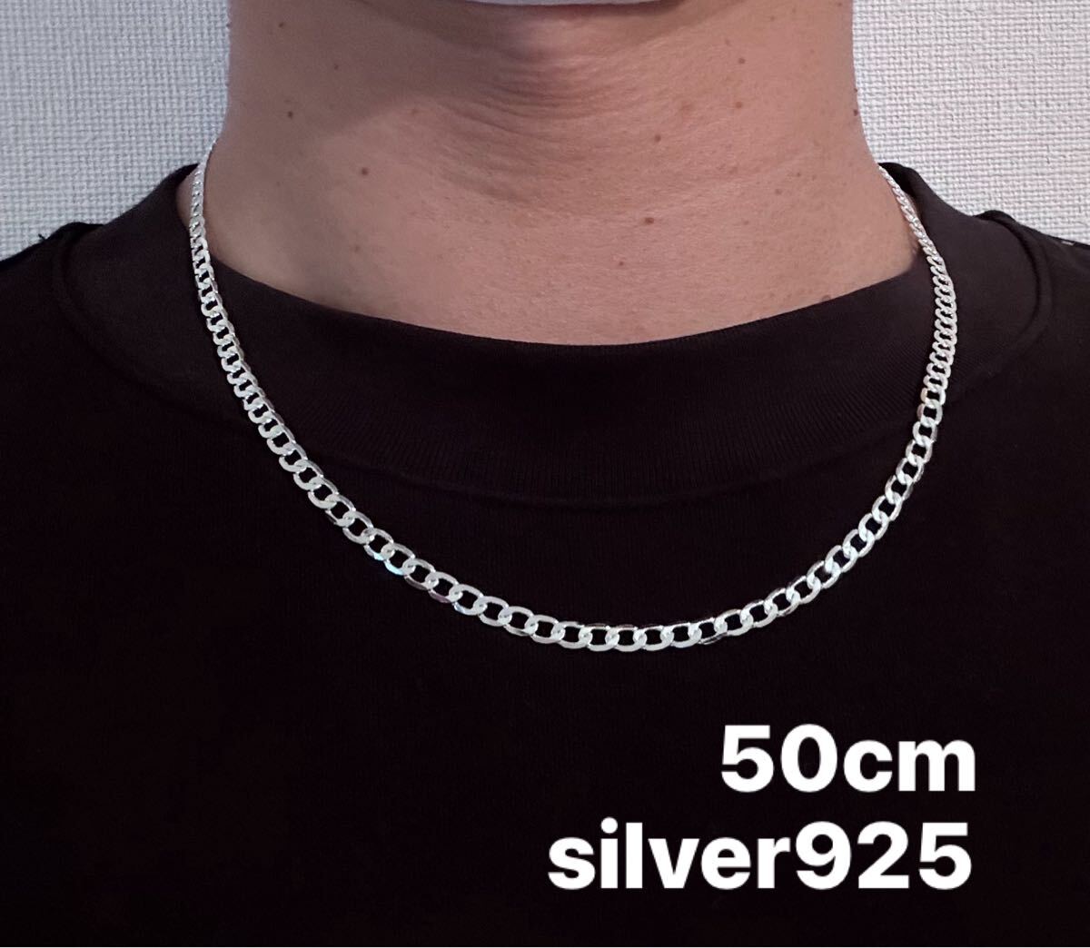 シルバー925 喜平チェーンネックレス 長さ:50cm 幅:3mm 925刻印拍卖