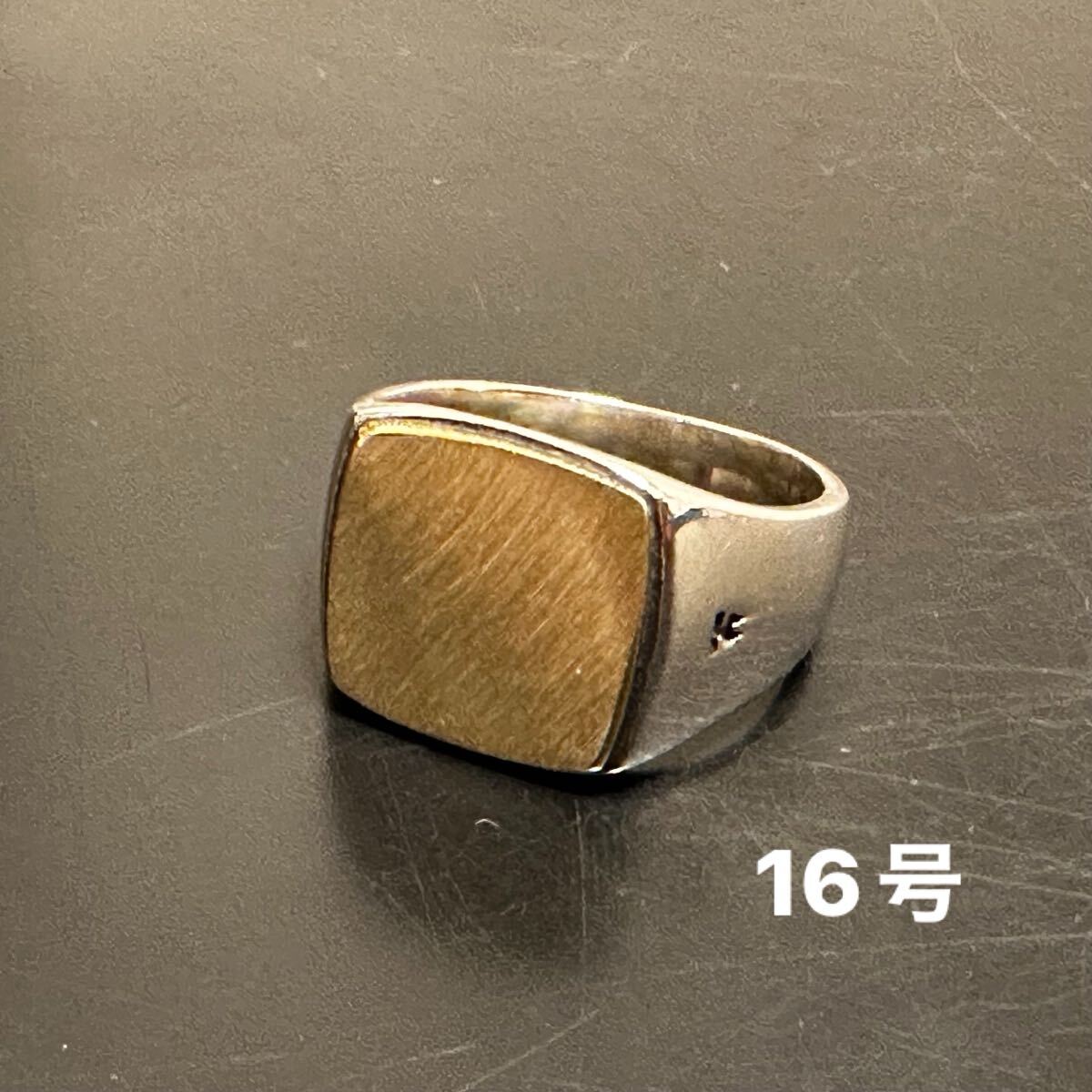 シルバー925 シグネットリング  ゴールドコンビ 印台 16号拍卖