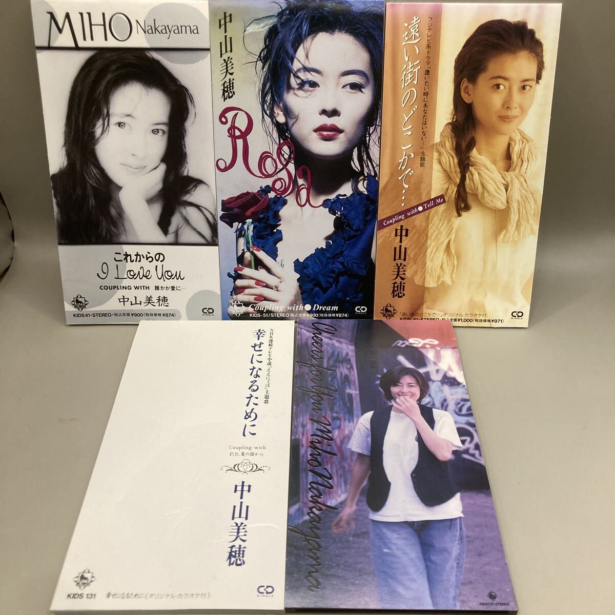 幸せになるためになど 中山美穂 8cm CDシングル 中古 5枚セット拍卖